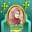 EID Mubarak Photo Frames 2021 - 1442H