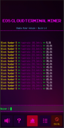 EOS TERMINAL CLOUD MINER screenshot 1