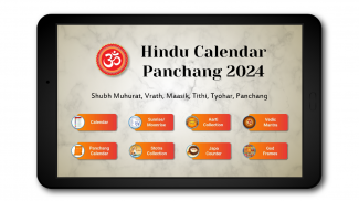 हिंदू कैलेंडर पंचांग २०२४ screenshot 6