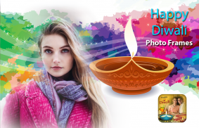 Happy Diwali Photo Frames - ne screenshot 3