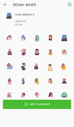 stickers for whatsapp anime screenshot 1