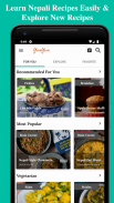 YumYum: Nepali Food Recipes & screenshot 4