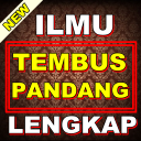 Ilmu Tembus Pandang (Mata Malaikat) Lengkap