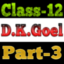 Account Class-12 Solutions (Dk Goel vol-3) 2018