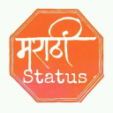 Marathi Attitude Status Icon