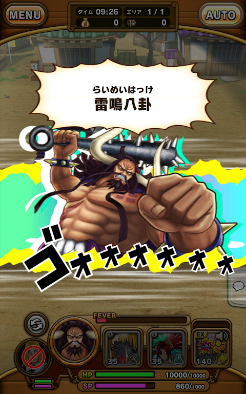 ONE PIECE Thousand Storm game by Bandai Namco now open for pre-registration  - Android Community