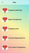 Pregnancy Calendar screenshot 2