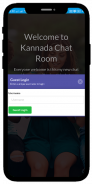 KANNADA CHAT ROOM - Online Free Kannada Chat screenshot 4