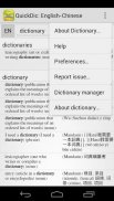 Quick Dictionary (Offline) screenshot 1