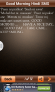 Good Morning Hindi SMS Images screenshot 4