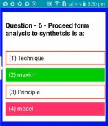 ENGLISH GRAMMER & PEDAGOGY screenshot 1