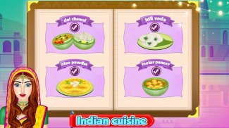 Cooking Indian Food Recipes screenshot 1