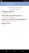 Yanktonai Dakota Vocab Builder screenshot 7
