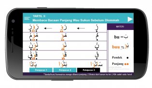 Belajar Baca Qur'an Metode Tartil screenshot 3