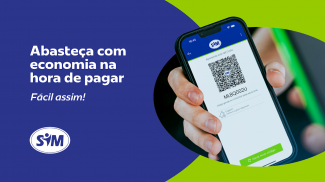 SIM Rede screenshot 0