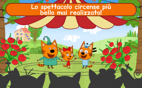 Dolci Gattini Circo: Giochi Bambini Piccoli! 🎪 screenshot 7