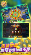 Macao Casino - Fishing, Slots screenshot 7