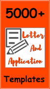 Letter, Application Writing Samples and Templates screenshot 0