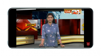 Malayalam News Channel - Malayalam News Live TV screenshot 0