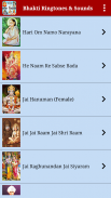 Bhakti Ringtones & Sounds screenshot 6