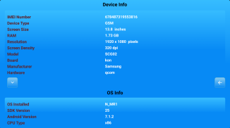 Sim Phone details: Device Info screenshot 2