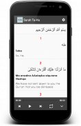 Surah Ta Ha screenshot 0
