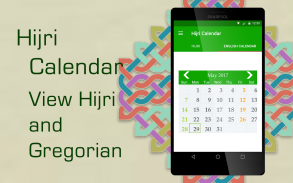 Hijri Calendar Widget screenshot 6