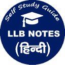 LLB Notes in Hindi