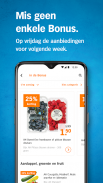 Albert Heijn supermarkt screenshot 1