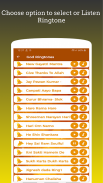 God Ringtones HD screenshot 3