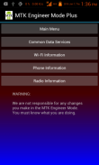 MTK Engineer Mode Plus screenshot 0