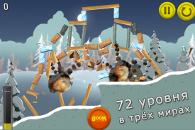 Boom Land screenshot 2