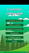 Cruciverba crittografati screenshot 2