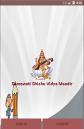 Saraswati Shishu Vidya Mandir screenshot 0