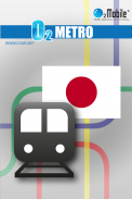 JAPAN METRO - TOKYO, OSAKA.... screenshot 5