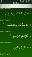Qur&#39;an screenshot 3