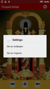 Tirupati Balaji Ringtones screenshot 4