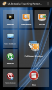 ViewAce Remote Controller screenshot 0