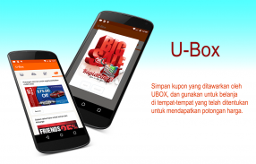 UBox Universal screenshot 1