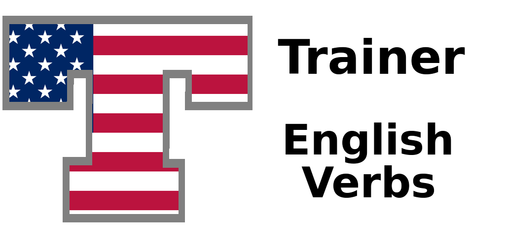 Последняя версия на английском. Тренер на английском. Trainers England. Train verb.