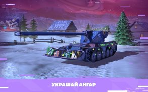 Tanks Blitz PVP битвы screenshot 5