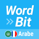 WordBit Arabe Icon