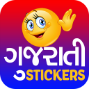 WAStickerApp-Gujarati Stickers