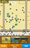 Disco Zoo screenshot 10