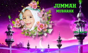 Jumma Mubarak Frames screenshot 7