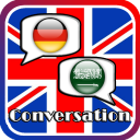 Learn English conversation