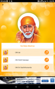 Sai Baba Mantra screenshot 7