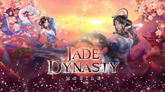 Jade Dynasty Онлайн - война пришла в мир ММОРПГ screenshot 3