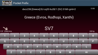 Pocket Prefix Plus screenshot 1
