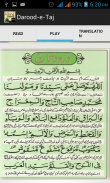 Darood Taj screenshot 0